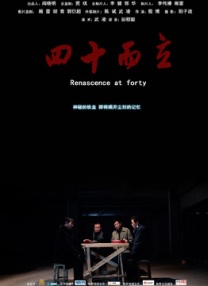 社长秘书汗水中文字幕
